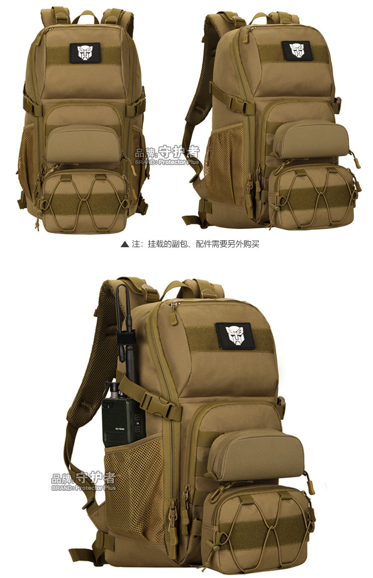 30L Solid Color Tactical Backpack YKK UTX